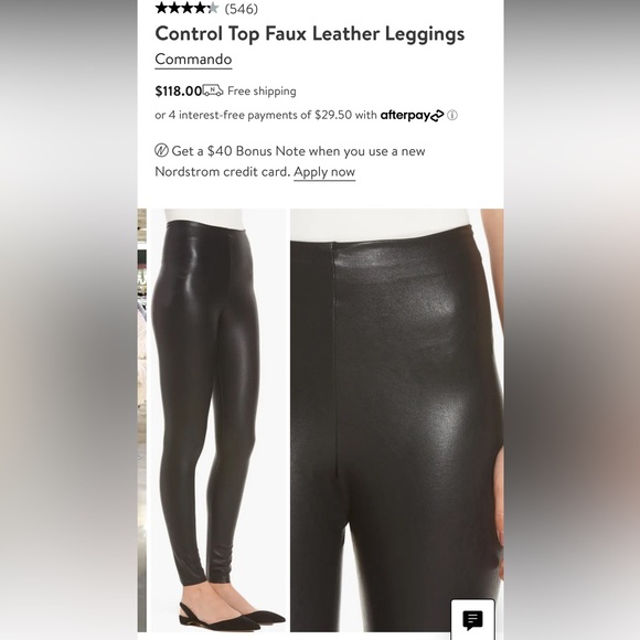 Commando Control Top Faux Leather Leggings, dark gray color, Sz M - fits like Sm - Picture 7 of 10